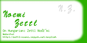 noemi zettl business card